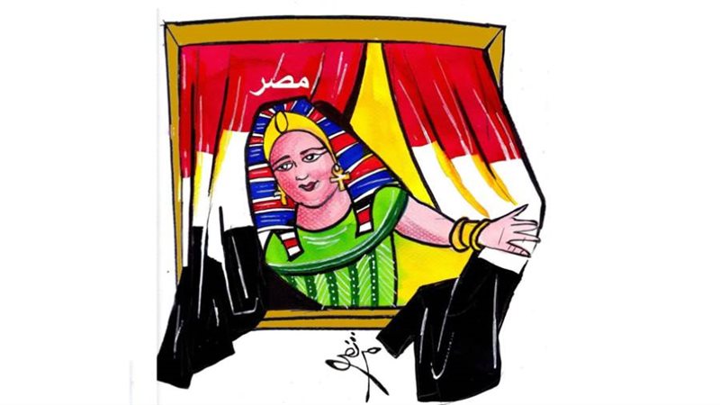 بوابة روز اليوسف