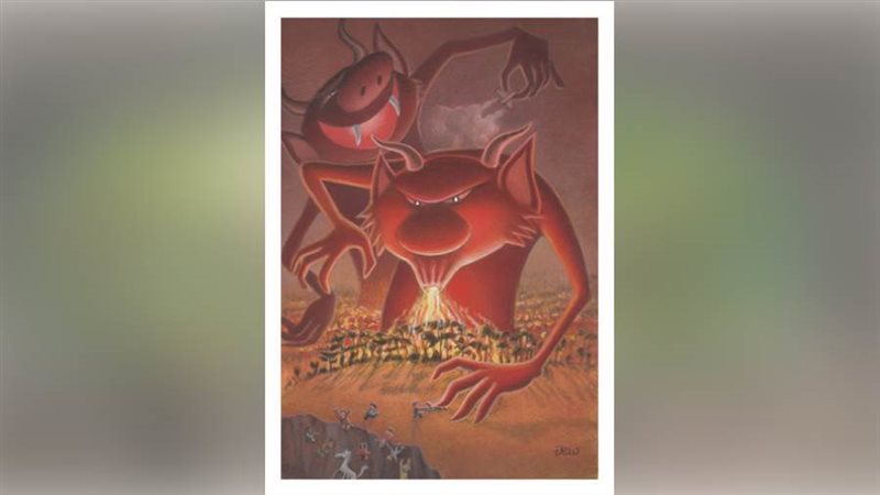 بوابة روز اليوسف