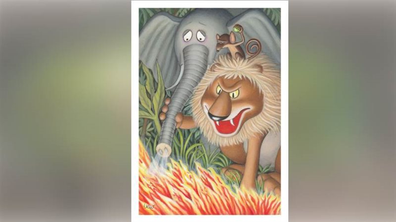 بوابة روز اليوسف