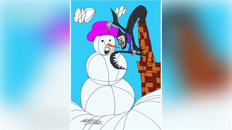 بوابة روز اليوسف