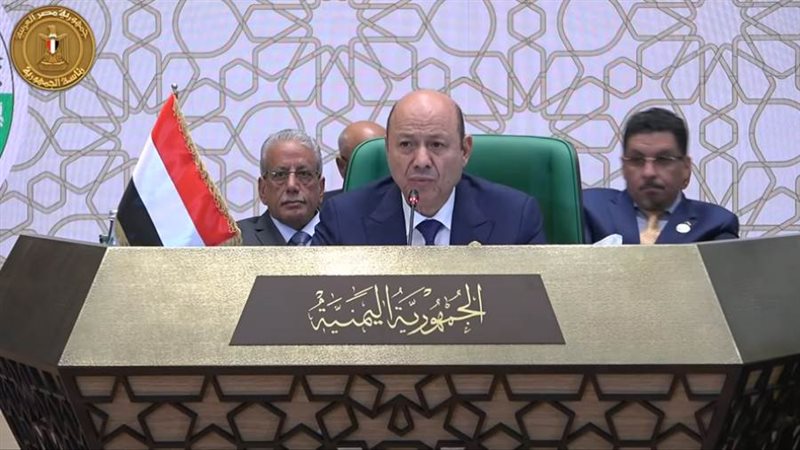 رئيس مجلس القيادة