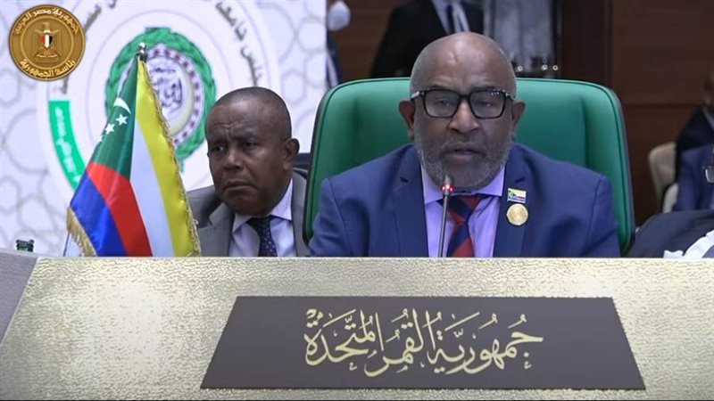 رئيس جمهورية جزر