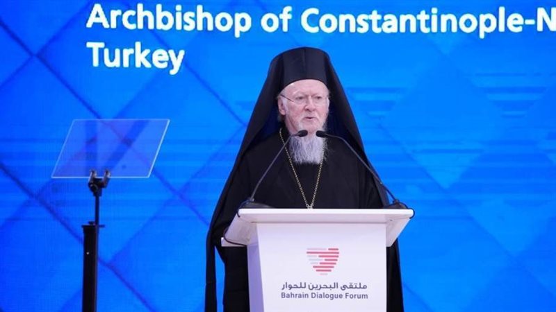 بطريرك القسطنطينية