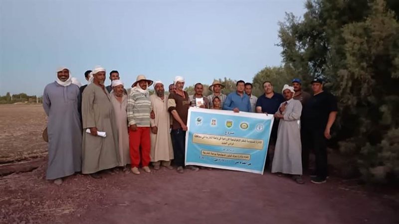 منظمة الاغذيه ....المبادرة