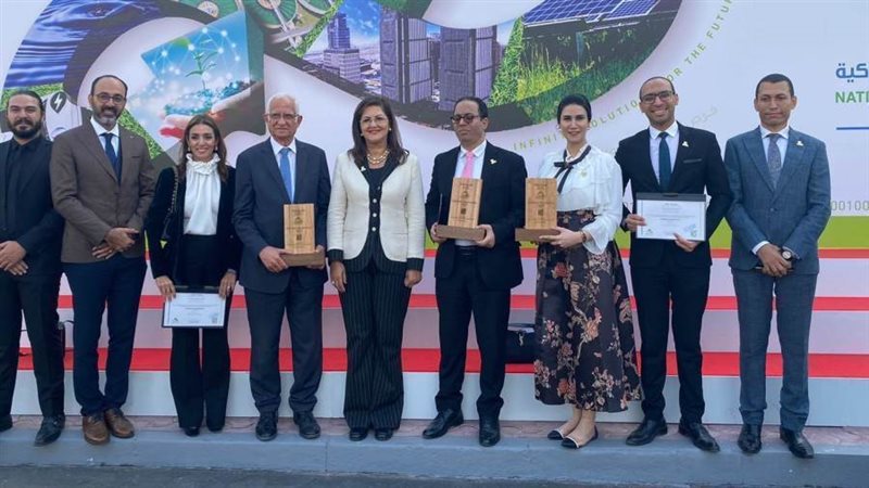 المبادرة الوطنية