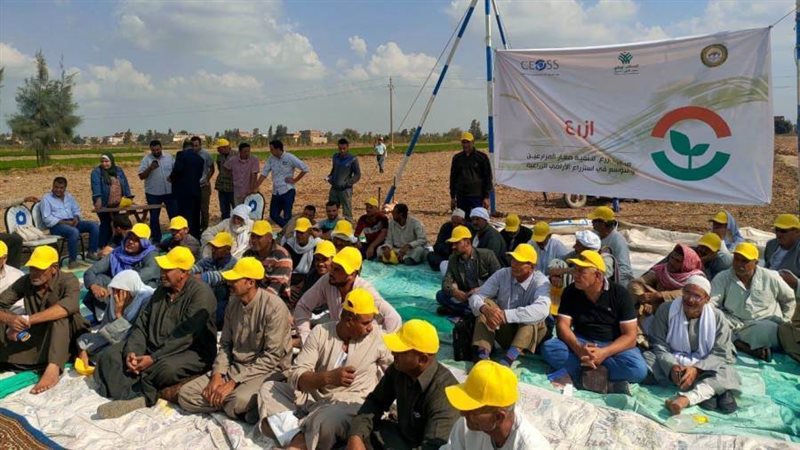 مبادرة ازرع