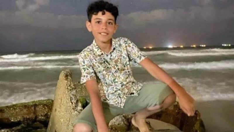 المجني عليه