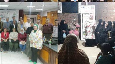 قبل انطلاق مؤتمر 