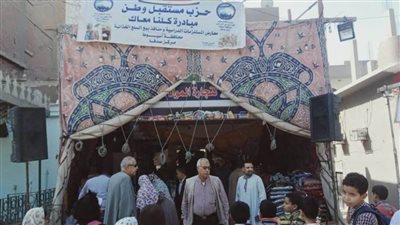 نشاط مكثف لـ