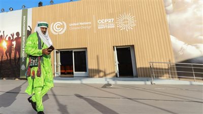 تجهيزات مؤتمر المناخ في شرم الشيخ