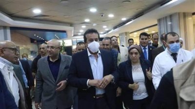 وزير الصحة يوجه بتفعيل العيادات المسائية بمستشفى بني سويف التخصصي