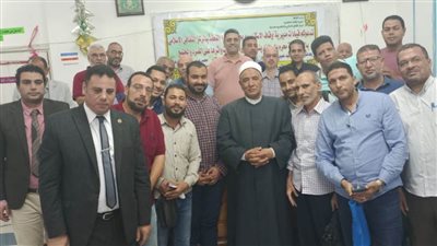 خطورة ترويج الشائعات باوقاف الإسكندرية