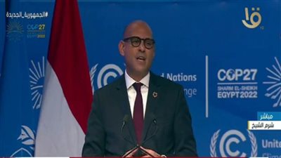 السكرتير التنفيذي لاتفاقية الأمم المتحدة الإطارية بشأن المناخ يقتبس مقولة لـ