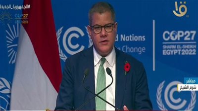 ألوك شارما يذكر بالموافقة على إعادة النظر في أهداف الحد من الانبعاثات بحلول 2030