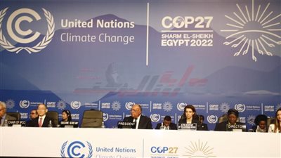 العالم يجتمع في قمة المناخ لإنقاذ الأرض.. الجلسة الاقتتاحية 