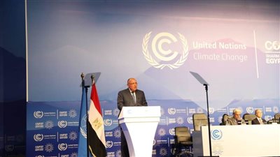 انتخاب سامح شكري رئيساً لمؤتمر COP27 في جلسته الافتتاحية × صور