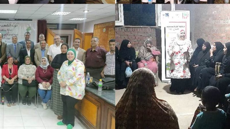 فعاليات مبادرةبلدنا