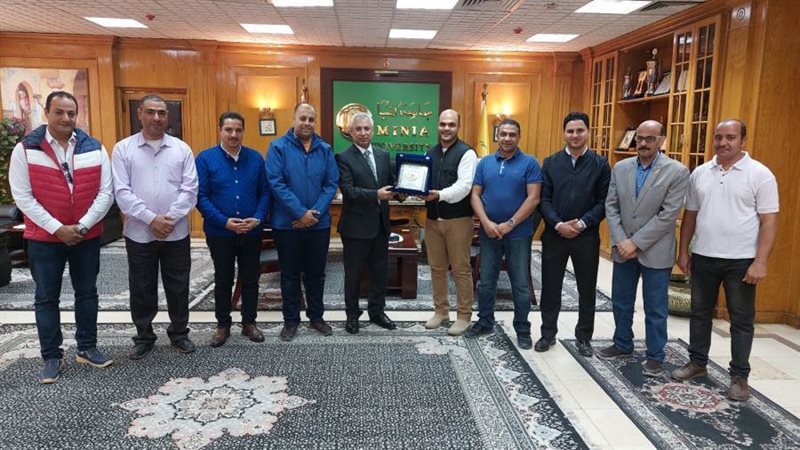 جامعة المنيا تكرم