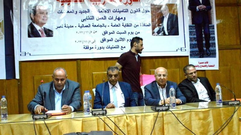 خلال الفعاليات