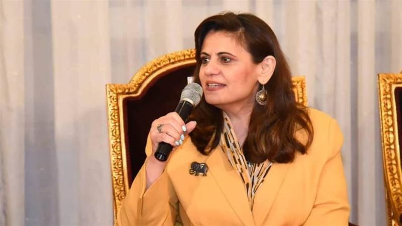 وزيرة الهجرة