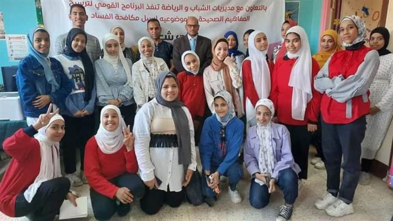 سفراء ضد الفساد ندوات