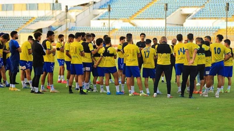 فريق الإسماعيلي