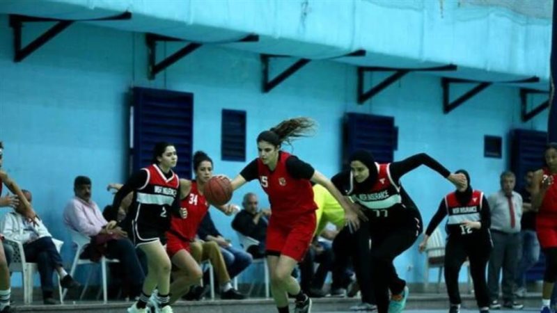 مرتبط سيدات السلة