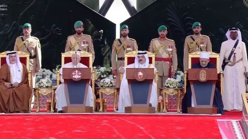 حوار الشرق والغرب