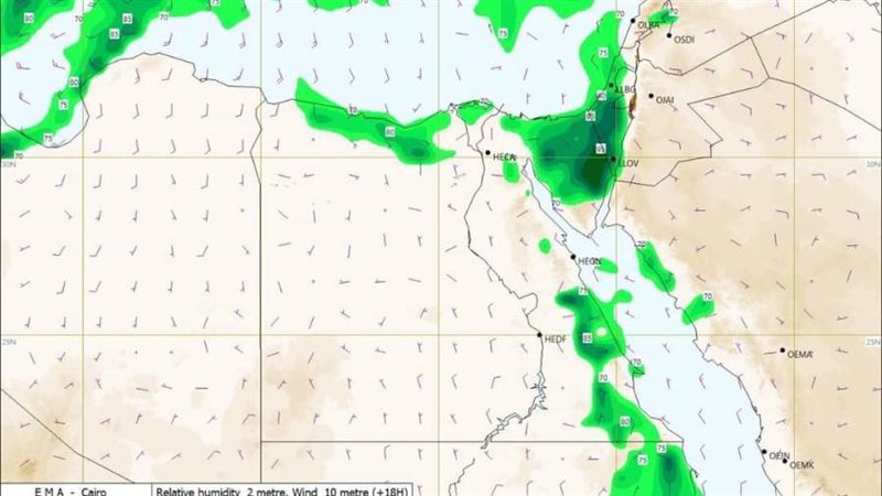 خريطة تظهر حركة الطقس