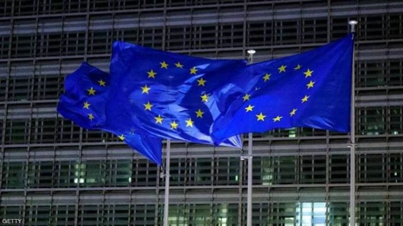 الاتحاد الأوروبي