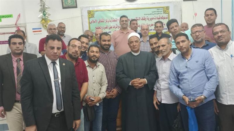 أوقاف إلاسكندرية