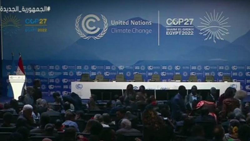 مؤتمر المناخ cop