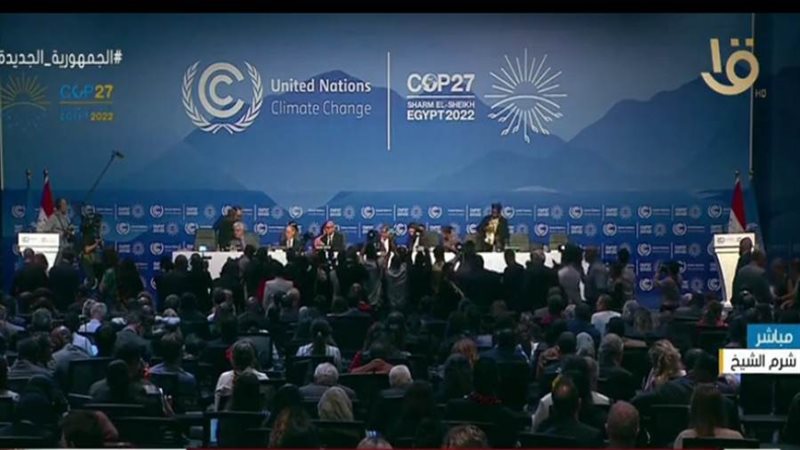 مؤتمر قمة المناخ