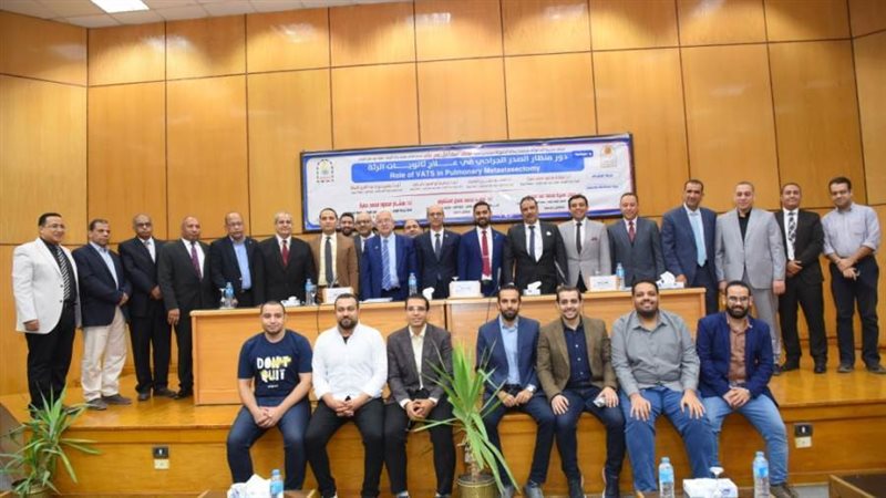 منح درجة الدكتوارة