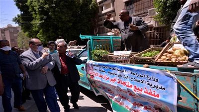 بتخفيضات تصل لـ30%.. الإصلاح الزراعي بأسيوط توفر السلع الغذائية للمواطنين