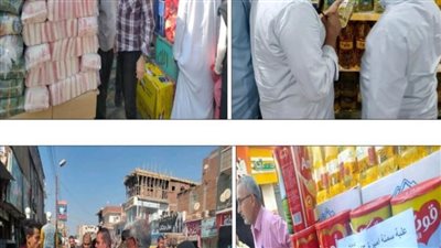 جهود تموين بنى سويف في إقامة معارض السلع الأساسية والاستراتيجية
