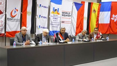 تفاصيل المؤتمر الصحفي لبطولة العالم للجامعات للإسكواش