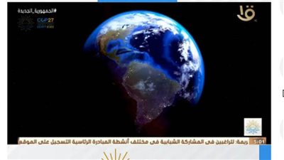 بالفيديو| رئة العالم تحترق.. انقذوا الكوكب