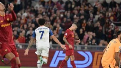 لاتسيو يفوز على روما بهدف نظيف في الدوري الإيطالي