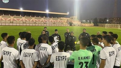 اكتمال صفوف منتخب الناشئين بانضمام غبريال.. ومحاضرة تحفيزية للاعبين