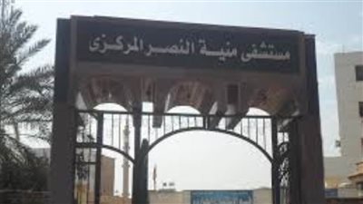 إصابة طالب بنزيف في البطن بعد تعدٍ زميله عليه بالدقهلية 