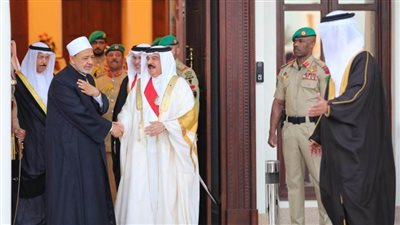 ملك البحرين يودِّع شيخ الأزهر بعد زيارة رسمية للمملكة استمرَّت عدة أيام