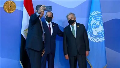 عاجل.. رئيس جمهورية بالاو يلتقط سيلفي مع الرئيس السيسي بمقر انعقاد COP 27