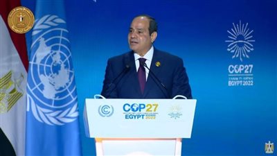 عاجل.. كلمة الرئيس السيسي بالجلسة الافتتاحية لقمة شـرم الشـيخ لتنفيذ تعهدات المناخ 