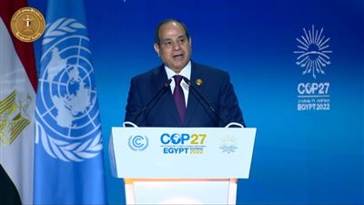 عاجل.. الرئيس السيسي لقادة العالم: يجب أن تكون توجيهاتكم لمفاوضيكم هي التحلي بالمرونة