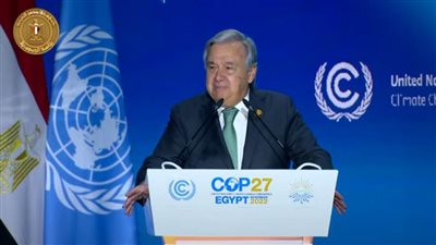 عاجل.. أمل COP27.. تعرف على ميثاق التضامن المناخي الذي تحدث عنه الأمين العام للأمم المتحدة