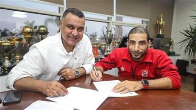 الأهلي يعلن تجديد عقد السيد لاشين لاعب تنس الطاولة لمدة موسمين