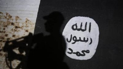 الولايات المتحدة: 