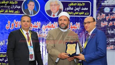جامعة كفر الشيخ تعلن 14 توصية للمؤتمر الدولي الأول لكلية الآداب