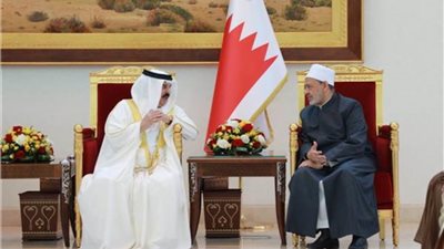 مجلس حكماء المسلمين يهنئ ملك البحرين بنجاح 